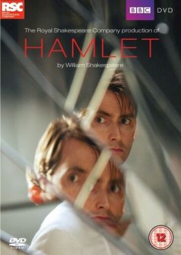 Гамлет (2009) смотреть онлайн
