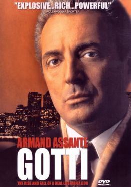 Готти (1996) смотреть онлайн