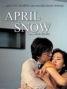 Апрельский снег (2005) смотреть онлайн
