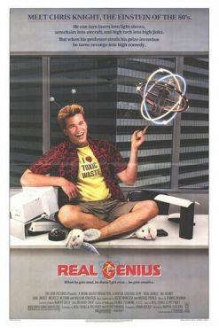 Настоящие гении (1985) смотреть онлайн