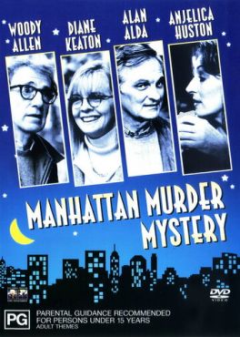 Загадочное убийство в Манхэттэне (1993) смотреть онлайн