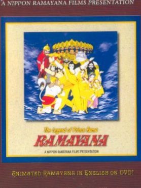 Рамаяна: Легенда о царевиче Раме (1992) смотреть онлайн