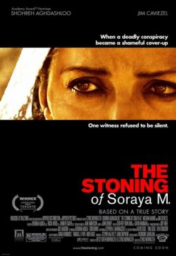 Забивание камнями Сорайи М. (2008) смотреть онлайн