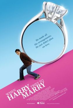 Гарри пытается жениться (2011) смотреть онлайн