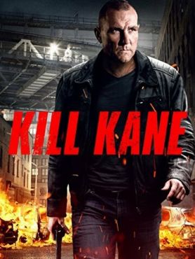 Убить Кейна (2016) смотреть онлайн