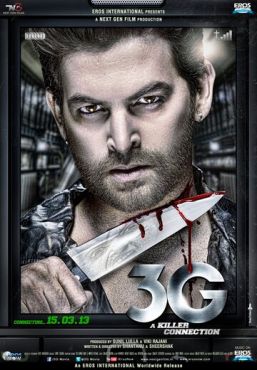 3G — связь, которая убивает (2013)