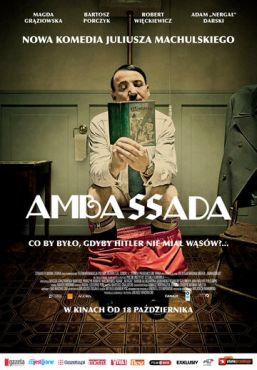 ПосольССтво (2013) смотреть онлайн