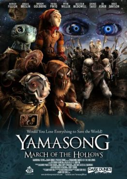 Yamasong: March of the Hollows (2017) смотреть онлайн