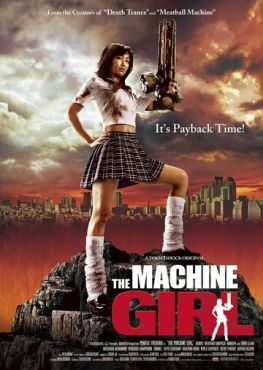 Девочка-пулемет (2008) смотреть онлайн