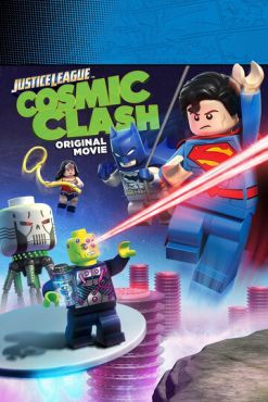 LEGO Супергерои DC: Лига Справедливости — Космическая битва (2016)