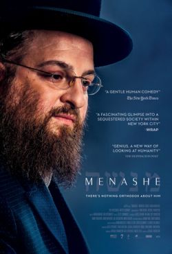 Менаше (2017) смотреть онлайн