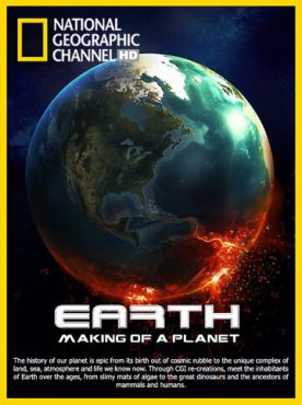 Земля: Биография планеты (2011) смотреть онлайн