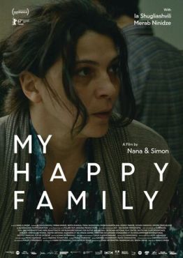 Моя счастливая семья (2017) смотреть онлайн