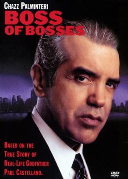 Босс всех боссов (2001) смотреть онлайн