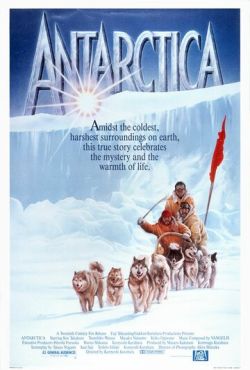 Антарктическая повесть (1983) смотреть онлайн