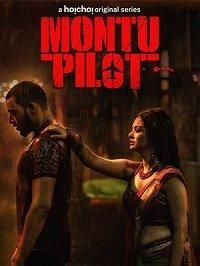 Montu Pilot (2019) смотреть онлайн