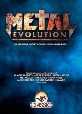 Эволюция метала (2011)