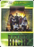 Школа «Черная дыра» (2002) смотреть онлайн