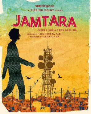 Jamtara: Sabka Number Ayega (2020)