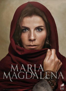 María Magdalena (2018) смотреть онлайн