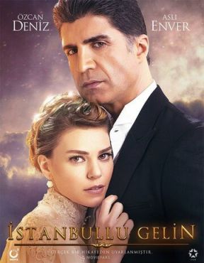 Стамбульская невеста (2017)