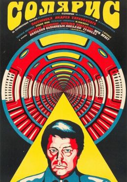 Солярис (1972) смотреть онлайн